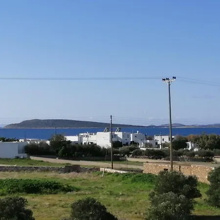 Paro's King Luxury A4 Apartment Aliki (Paros)